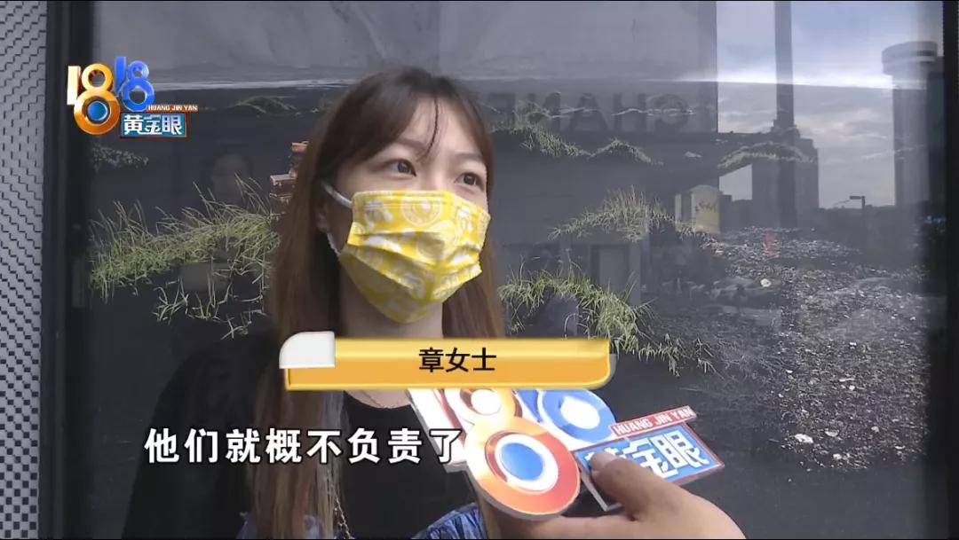 四千多的连衣裙水洗一次就起毛，洗涤标签认得出几个？