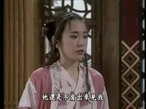 8位杨不悔扮演者，谢宜纯撞脸张惠妹，路晨模样最美！