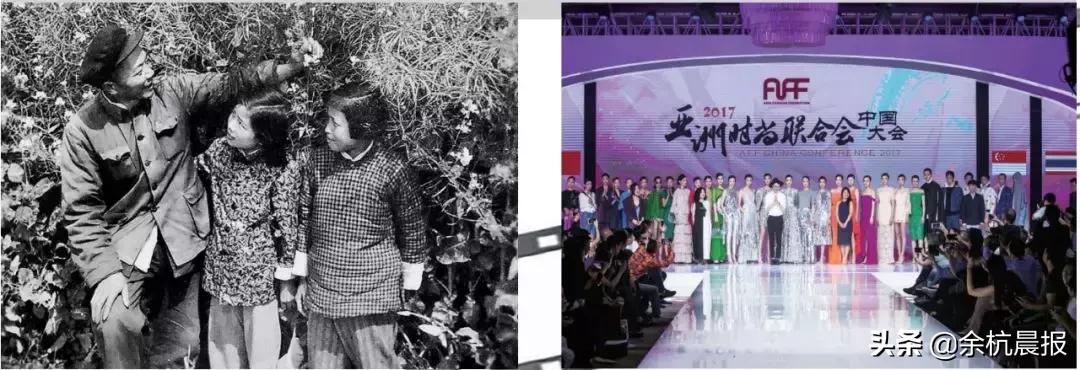 八组新老照片对比！这些年余杭变化太大