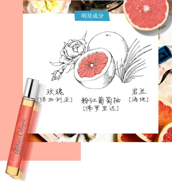 omg香水值得买吗,omg香水多少钱一瓶