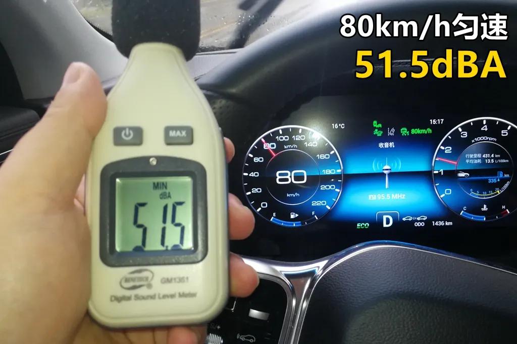 捷途x90能跑越野吗,捷途x90深度试驾