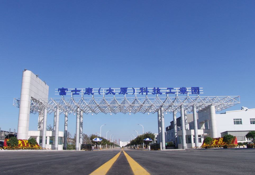 富士康厂区分布图最新,龙华富士康厂区分布图高清