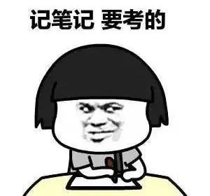 行驶证留的电话怎么修改,驾照行车证电话号码怎么改