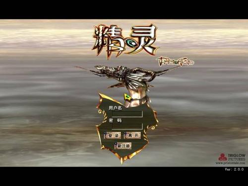 率土之滨官网五周年游戏排行榜,率土之滨哪个游戏比较好