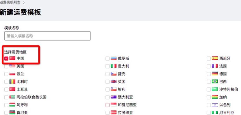 速卖通如何快速开店,速卖通如何开店自学视频