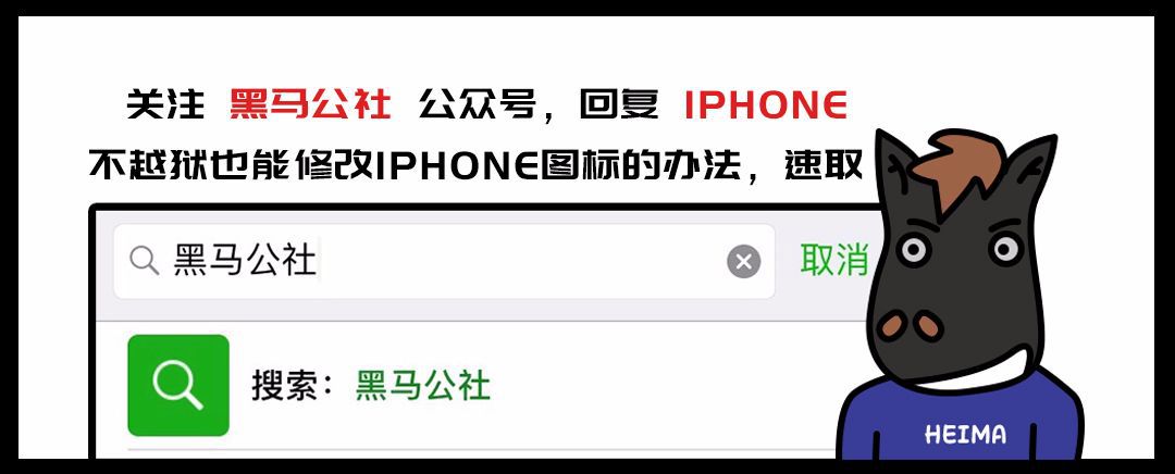 苹果手机换电池之后特别卡,苹果手机换了电池亏电