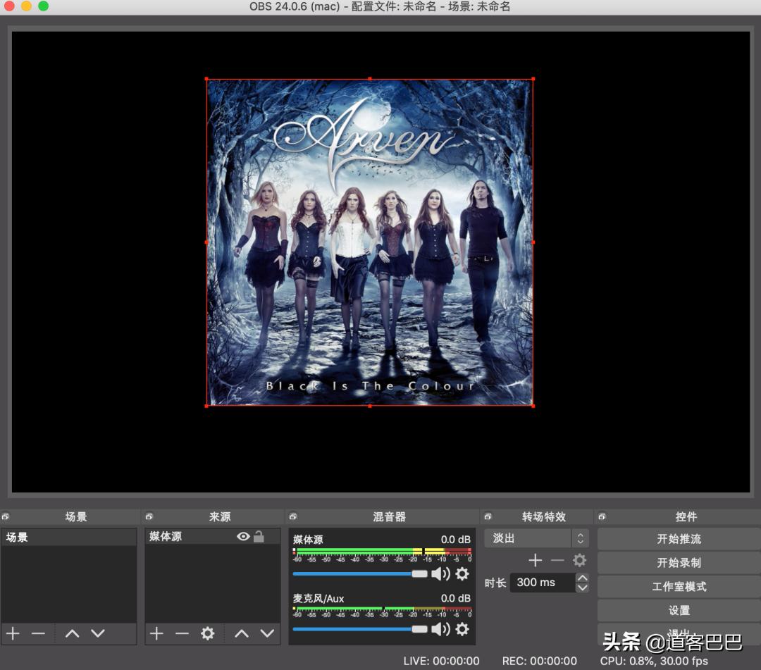 吐血整理!提高工作效率的7款APP,高颜值又好用关键还免费