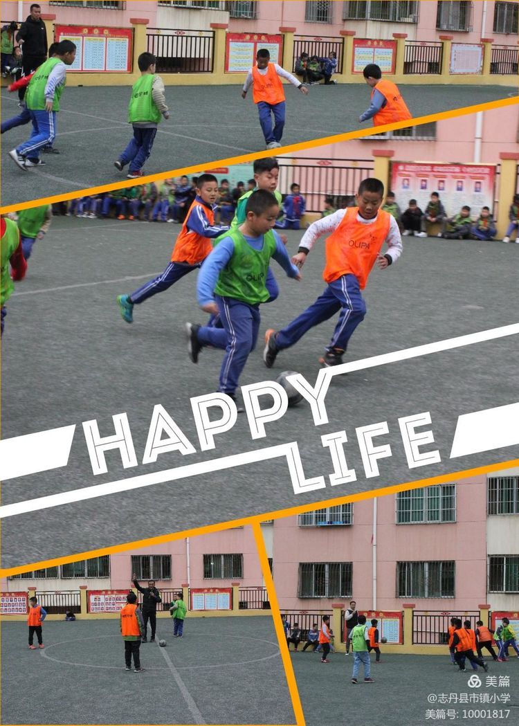 红军小学第三届红色运动会,小学红军长征主题运动会入场