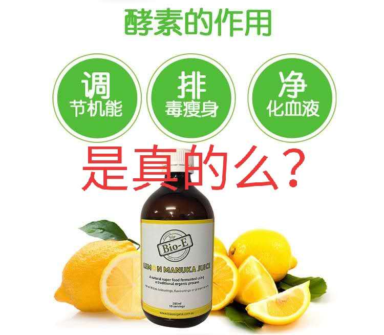 别再被这些健康智商税骗了,盘点一个人交过的智商税