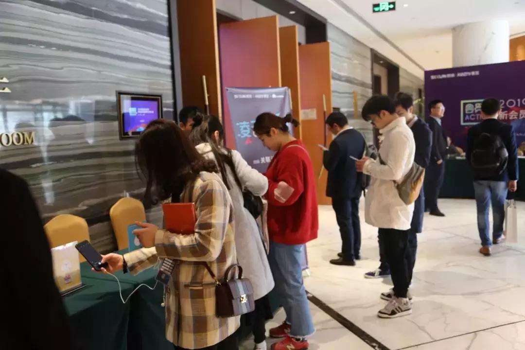 鎬濊繀2024骞翠笂娴烽浂鍞崥瑙堜細,鎬濊繀浜掑姩骞翠細