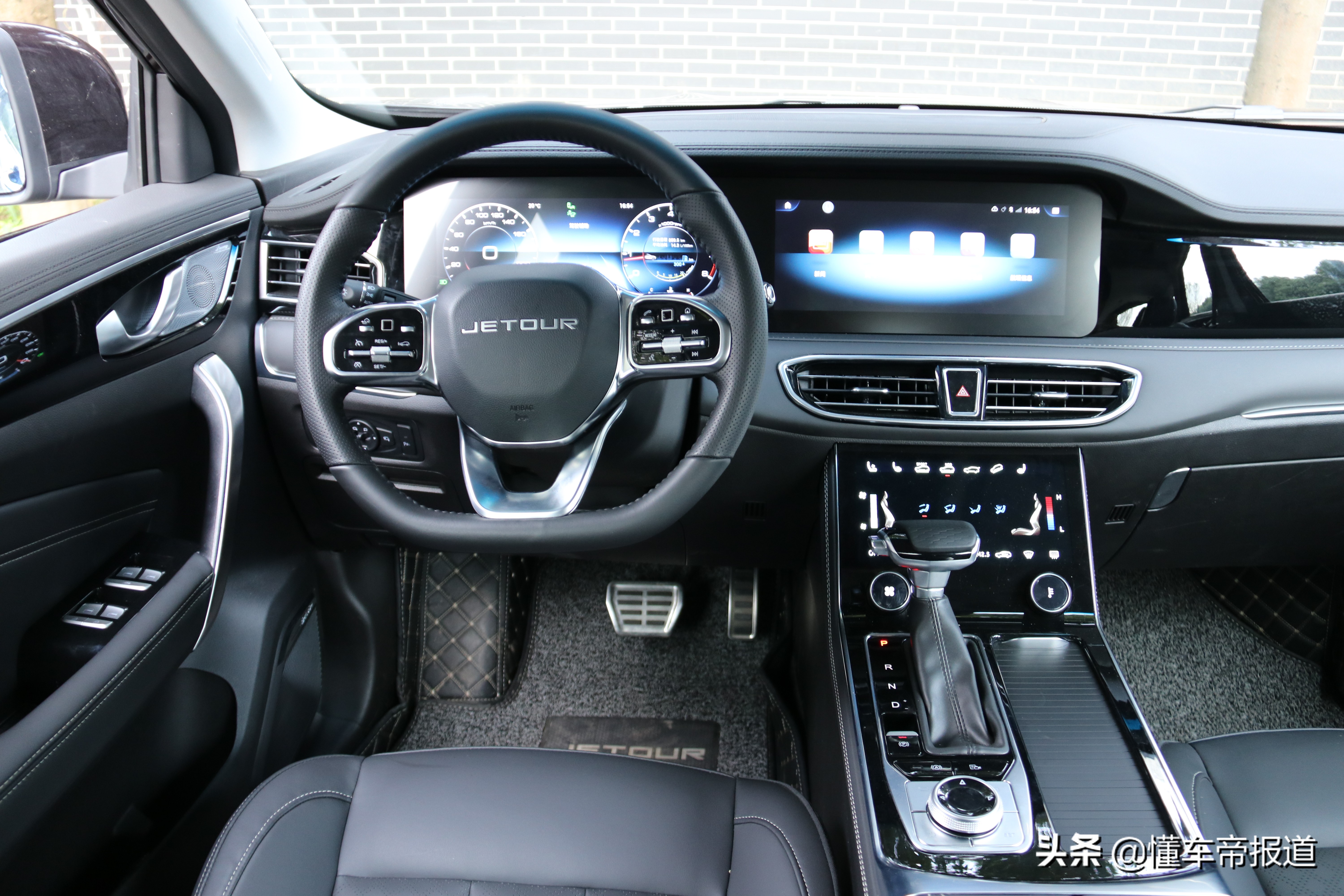 捷途x90plus是青山变速箱吗,青山7dct300变速箱拆解视频