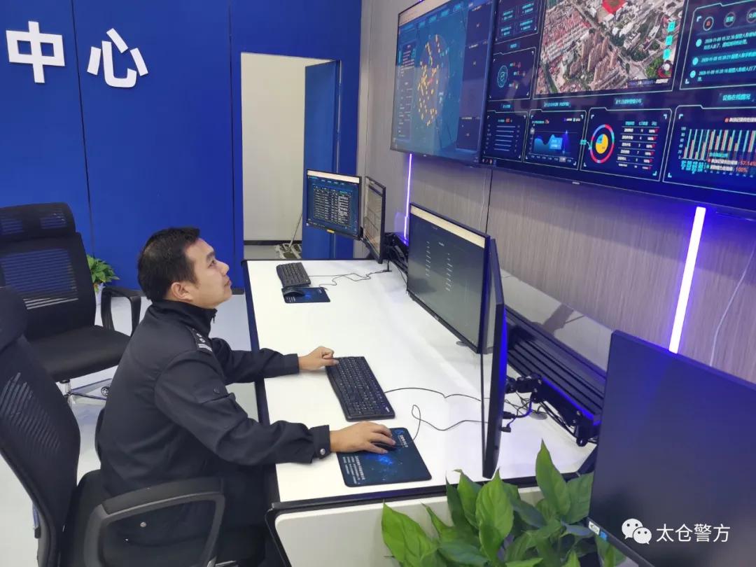 太仓巡特警,江苏省公安厅巡特警大队