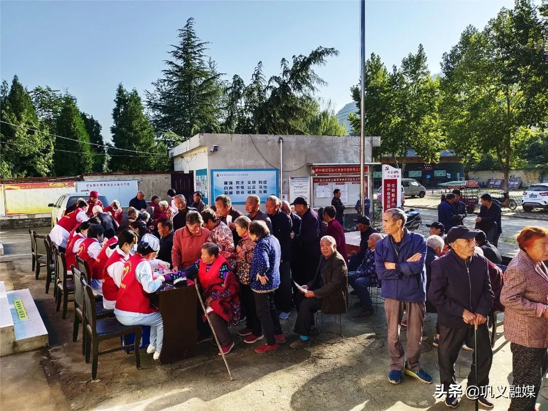 老年人的重阳节怎么过,巩义九九重阳节活动