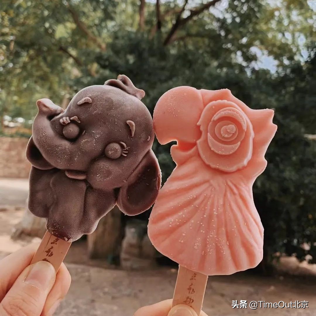 实现夏日冷饮自由,实现冷饮的自由