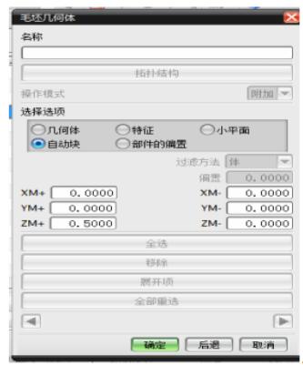 看完ug编程课程,学会了ug制图就会编程吗