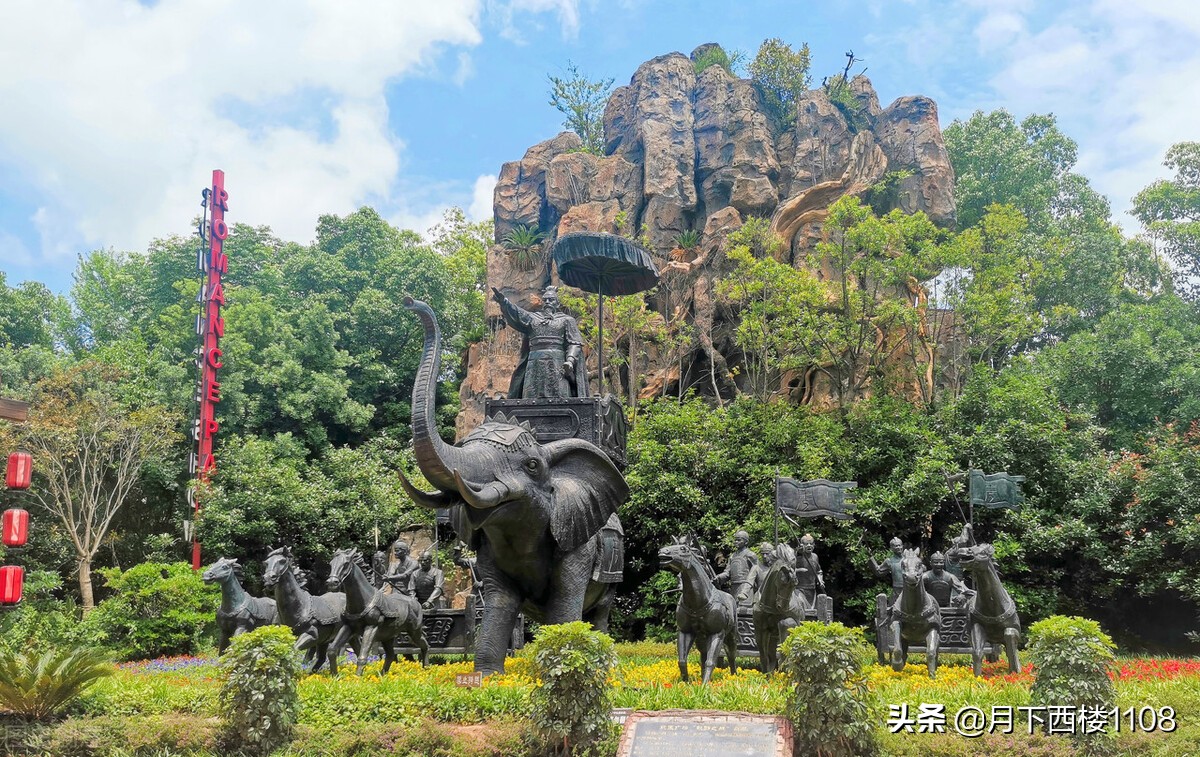 湖南十七个县级市分别是,湖南19个县级市是哪些