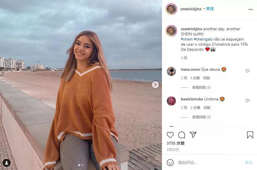 中国版zara陨落史,为什么zara会广受好评