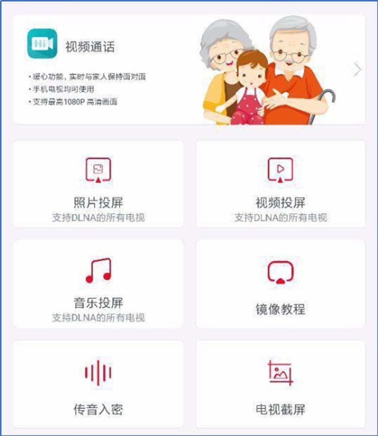 海信55e3gpro评测,海信电视55e3h深度评测