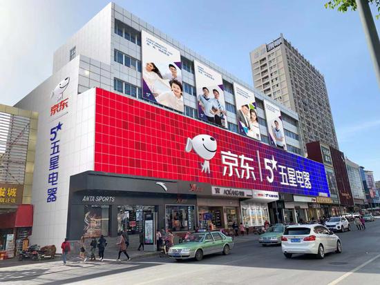 家电巨头苏宁,家电行业格局继续分化