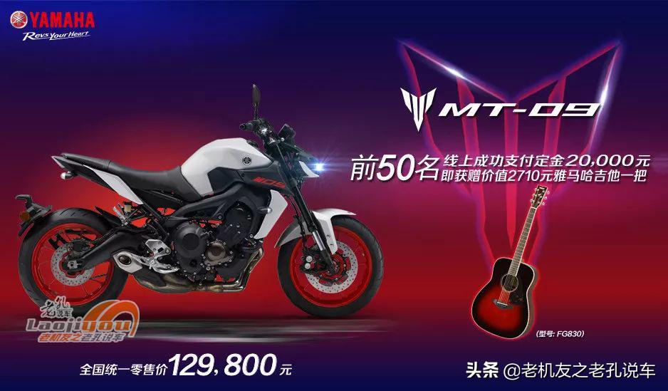 雅马哈xmax300售价6.28万,23款雅马哈xmax300和本田佛沙350