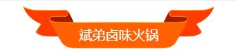 除了文和友长沙吃虾还能去哪,除了文和友还有哪里有口味虾