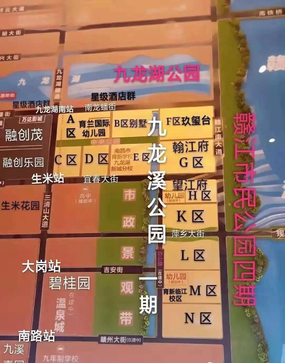 万达滨江城房子值得买吗,九龙湖万达茂学区房