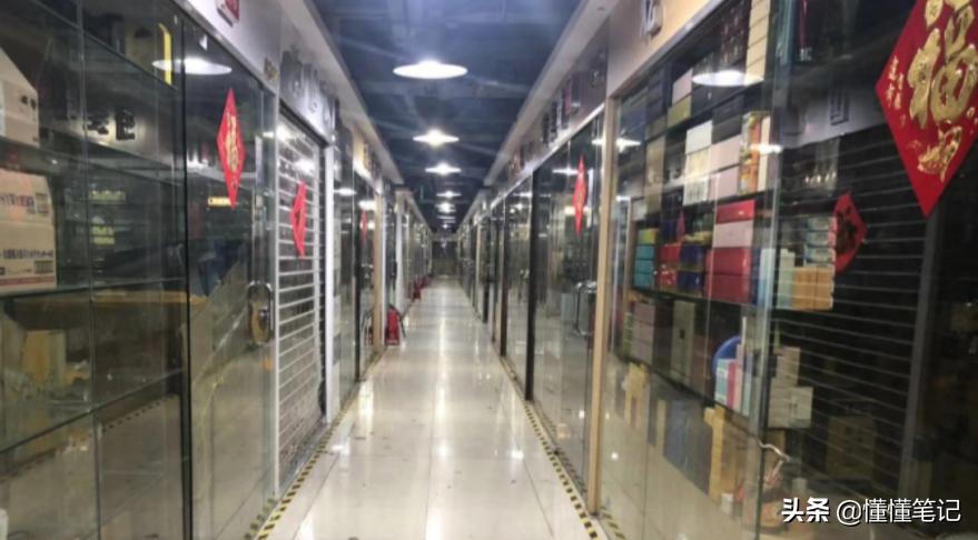 永远不要低估改变,华强北美妆批发市场现状最新