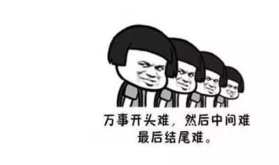 一个人开淘宝店怎么做到的,一个人做淘宝店需要多少技能