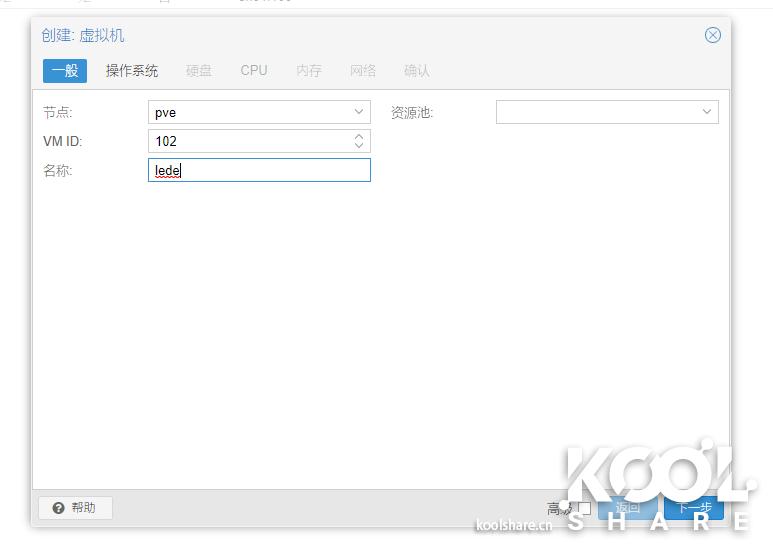 intelnuc开箱,allinone处理器