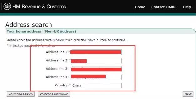 英国vat税申报流程,英国vat增值税是如何计算的呢