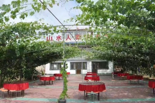 昌黎葡萄沟民宿推荐,葡萄沟精品民宿