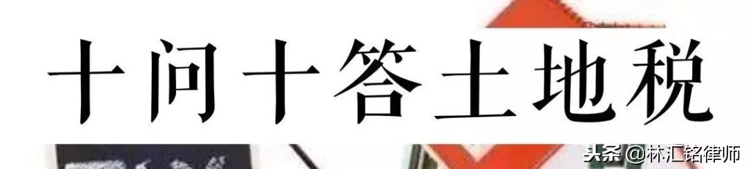 娉曞緥椤鹃棶鍙備笌鏅硶瀹ｄ紶娲诲姩,娉曞緥椤鹃棶鏅硶瀹ｄ紶