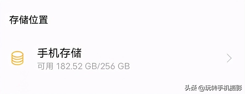 4秒视频慢动作教程,60秒倒计时视频怎么做