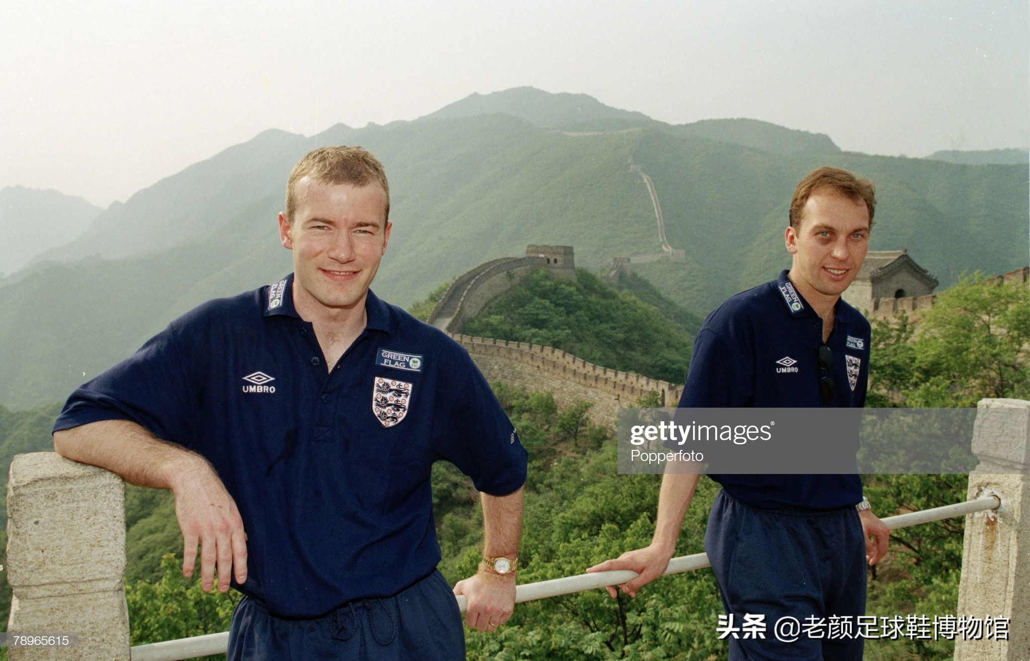 英格兰队和茵宝,英格兰队茵宝