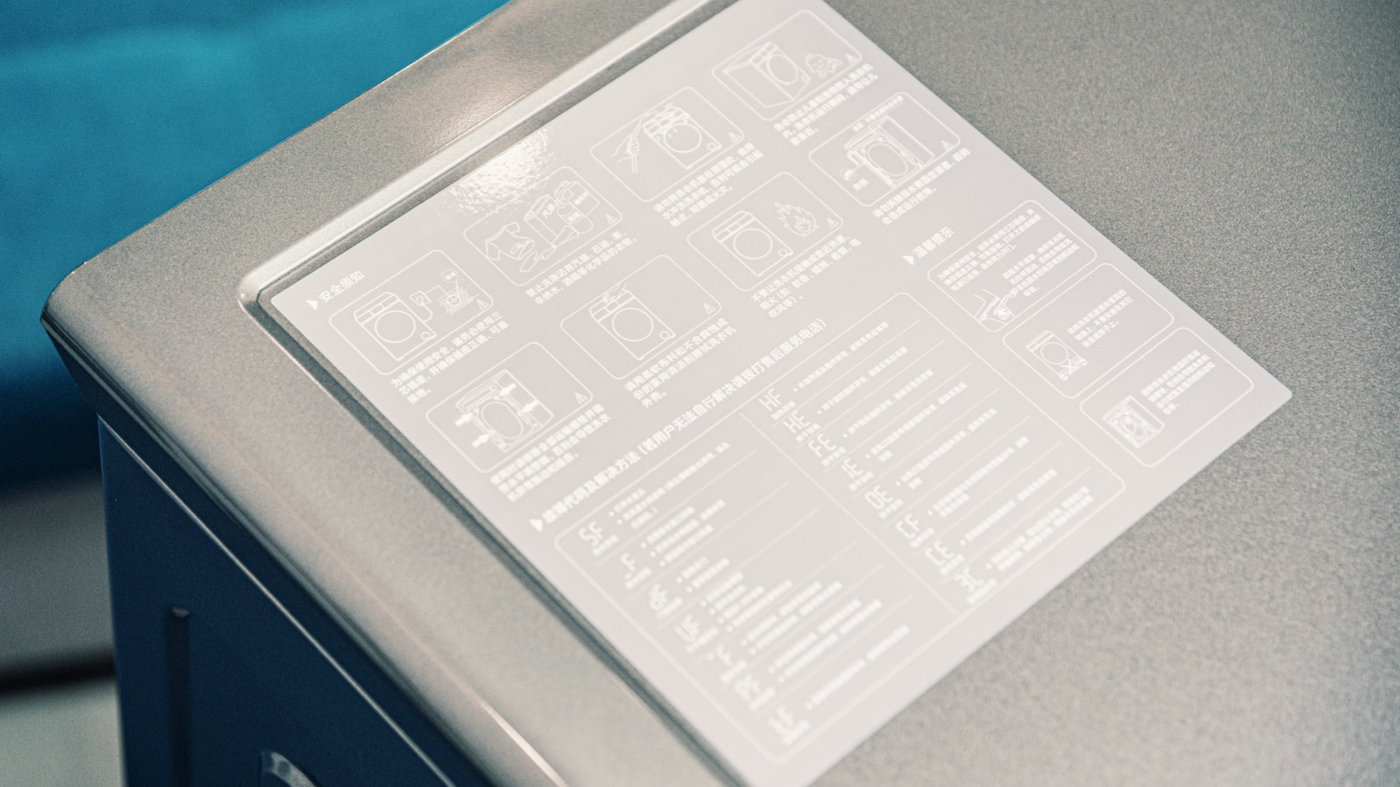 米家洗烘一体机怎么样,米家洗烘一体机值得买吗