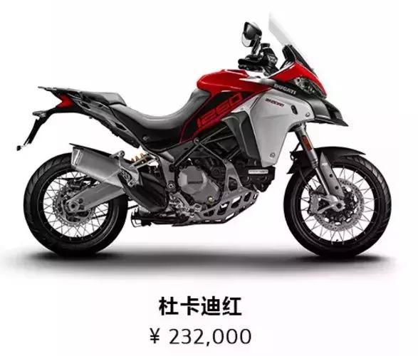 杜卡迪新款越野adv最新消息,杜卡迪adv2023款最新消息
