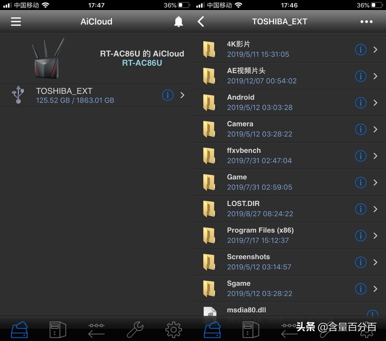 华硕rt-ac86uaimesh设置,华硕ax86upro无线mesh