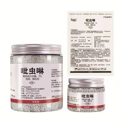 吡虫啉可以混合磷酸二氢钾吗,代森锰锌磷酸二氢钾吡虫啉一起用