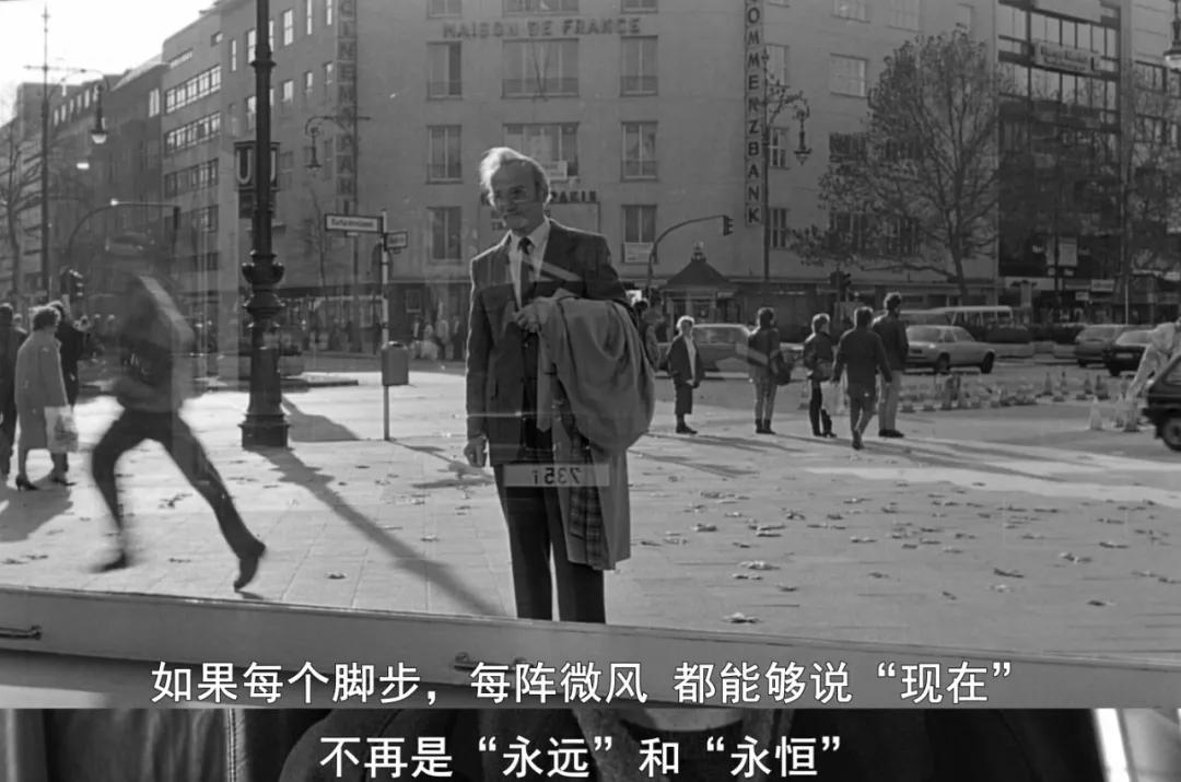 柏林苍穹之下,柏林墙之墙