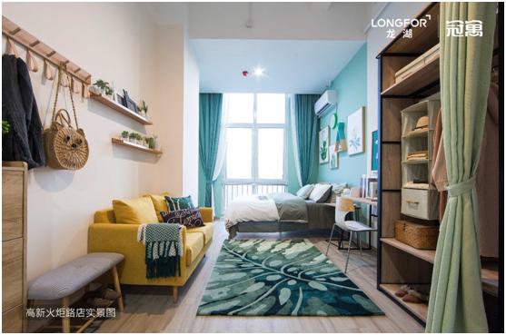 大连龙湖冠寓怎么样 (龙湖冠寓大连店)