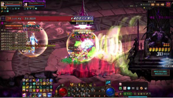 dnf精灵骑士是下水道吗,dnf精灵骑士盾牌选择