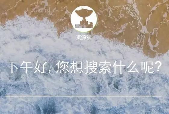 最实用的网赚,全网十个最实用的赚钱软件
