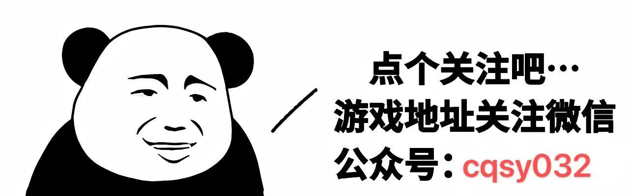 热血传奇官服哪里最好,热血传奇官服登录不了