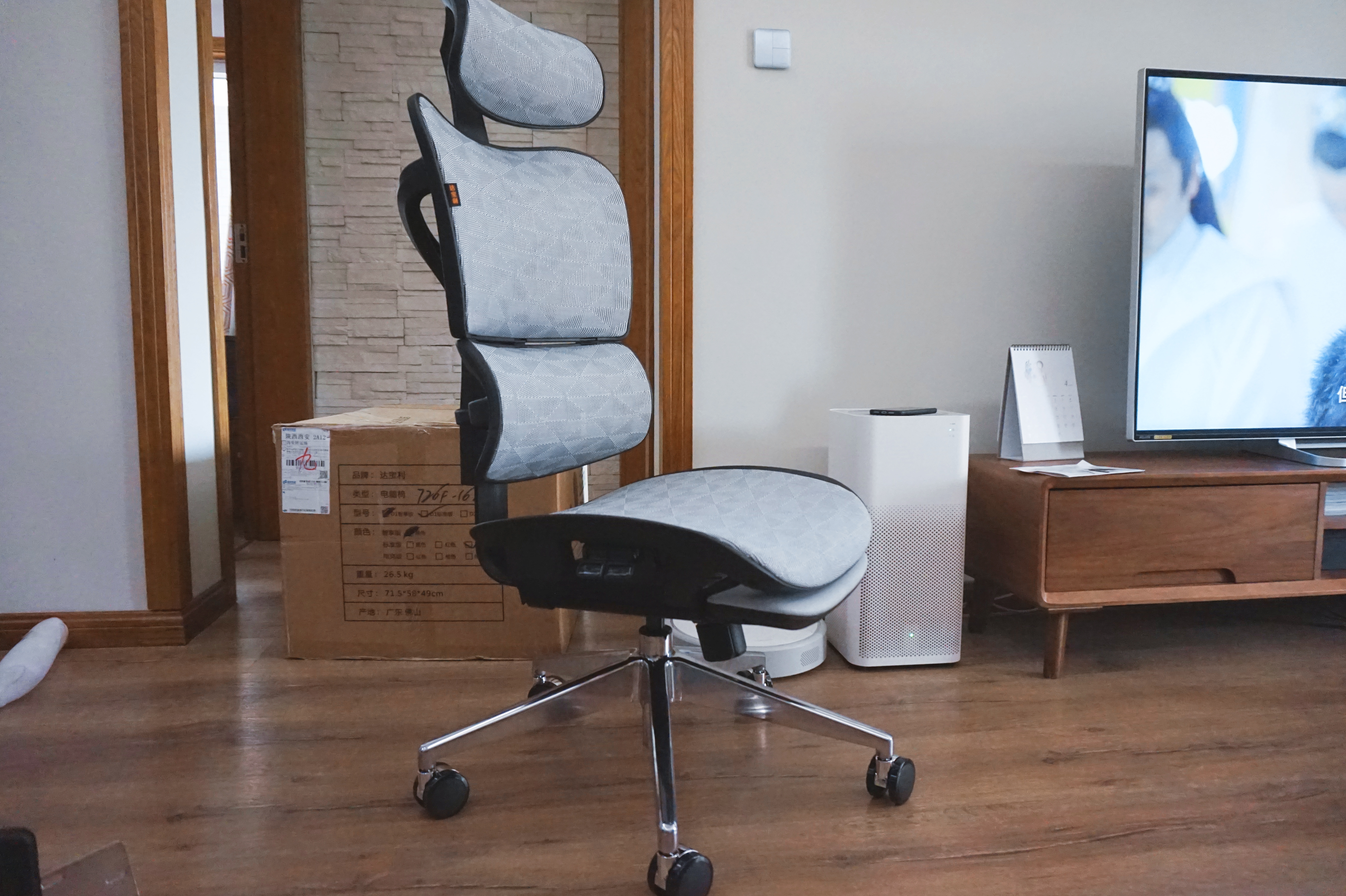 看了老罗推荐的人体工学椅我买了它——达宝利D1人体工学椅评测