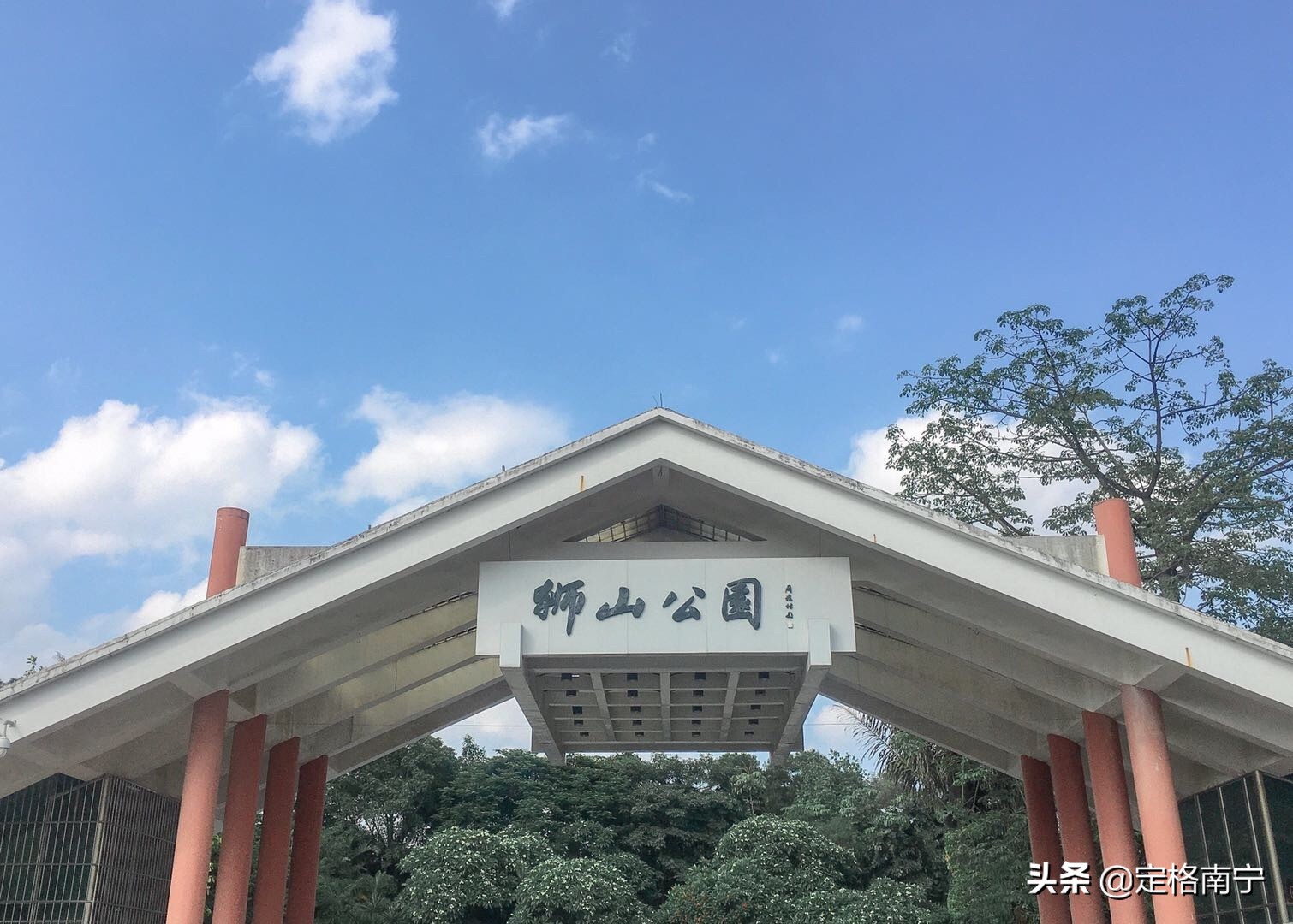 南宁狮山公园晚上开放时间,南宁狮山公园近期有什么玩