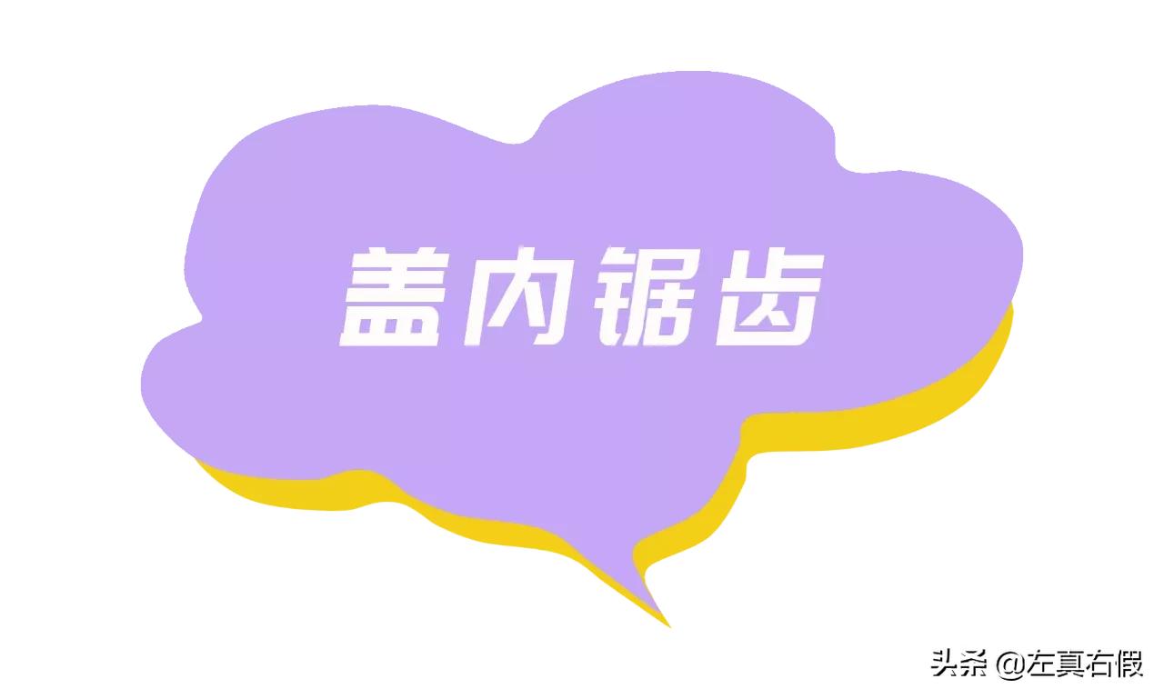 unny鎮犲疁瀹氬鏁g矇,unny鏁g矇鐪熷亣杈ㄥ埆