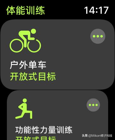 applewatch如何隐藏智能手表,applewatch手表推荐怎么关掉