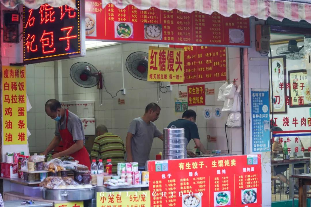 三里美食一条街,隐藏在巷子里的神秘小吃