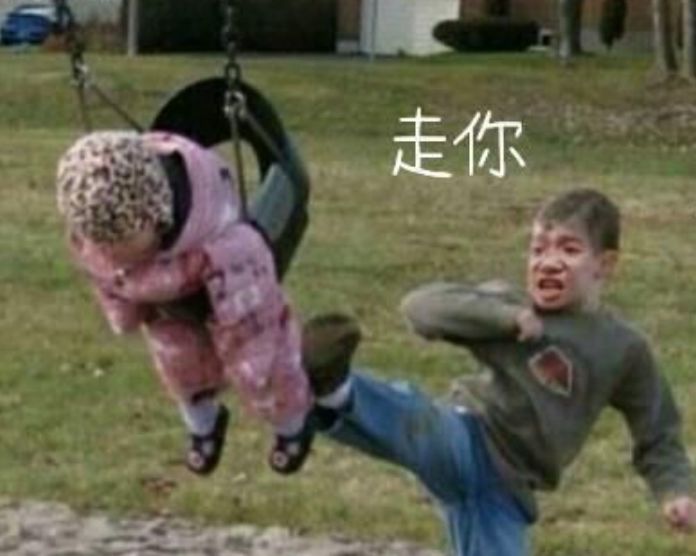 假白富美的朋友圈,朋友圈假白富美