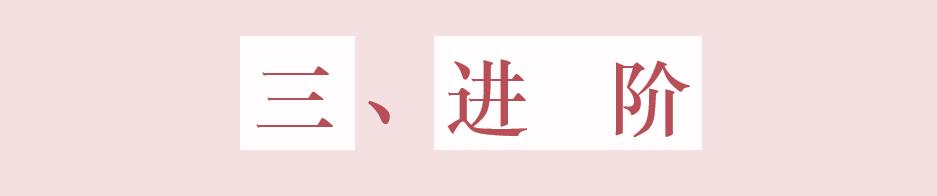 「保健品营销」——从入门到火化